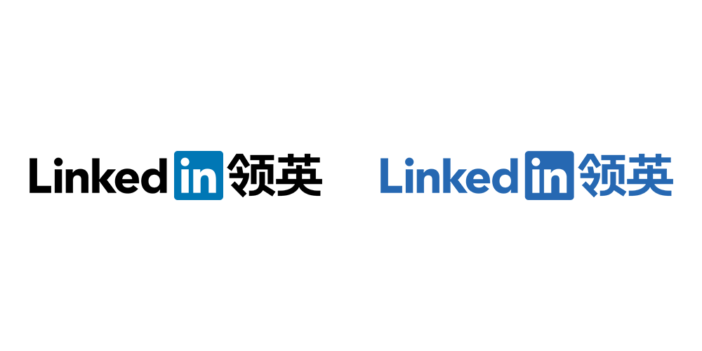 LinkedIn中文LOGO旧标志