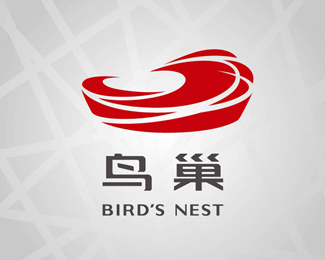 中国北京体育场鸟巢标志