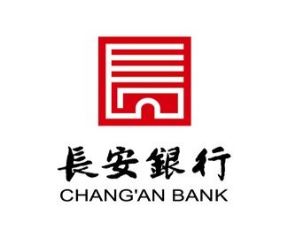 长安银行标志