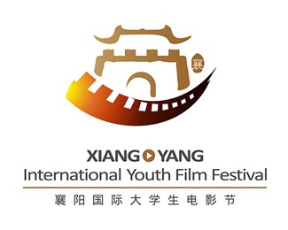 襄阳国际大学生电影节标志