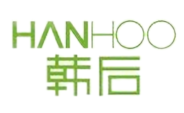 Hanhoo韩后