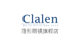 Clalen