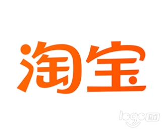 淘宝网新logo设计欣赏