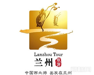 兰州旅游logo设计欣赏