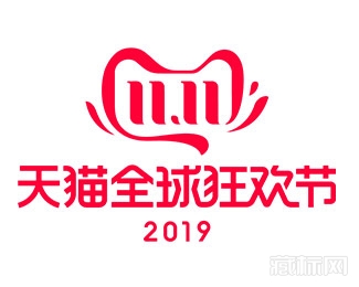 2019年天猫双十一logo【矢量图】