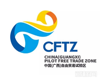 中国（广西）自由贸易试验区标志设计欣赏