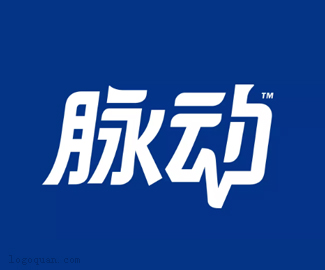 脉动logo标志