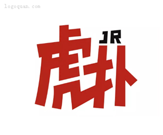 虎扑logo标志