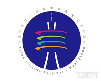 广州亚洲美食节logo设计欣赏