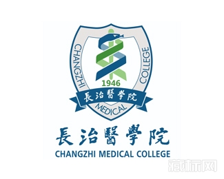 长治医学院校徽logo含义