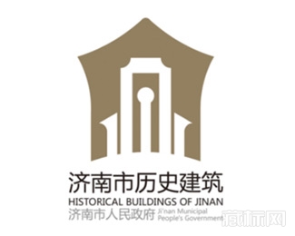 济南市历史建筑logo设计含义