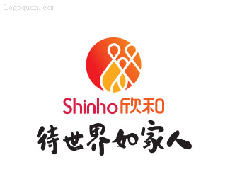 欣和食品logo