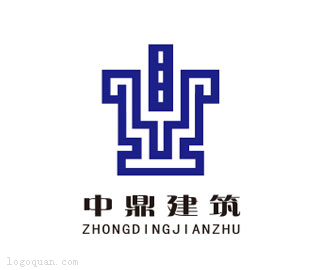 中鼎建筑设计标志