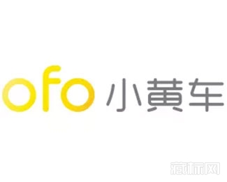 ofo小黄车logo设计欣赏