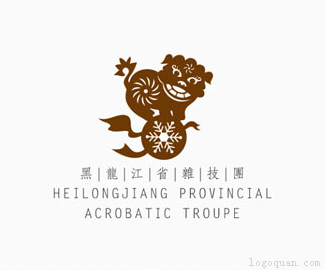 黑龙江省杂技团标志设计