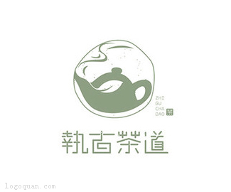 执古茶道