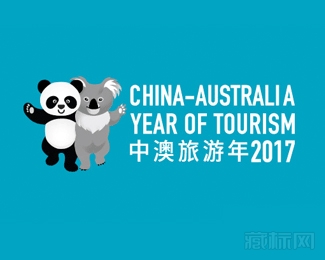 2017“中国·澳大利亚旅游年”活动标志含义