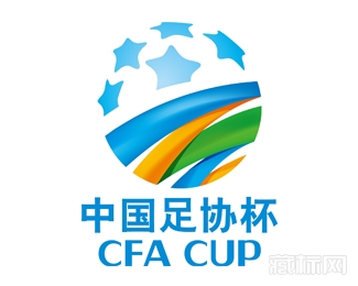 cfa cup中国足协杯标志设计欣赏