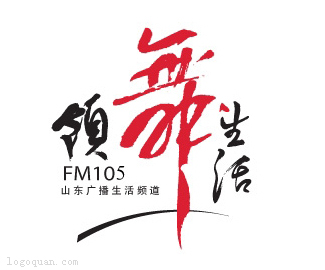 山东电台fm105频道LOGO