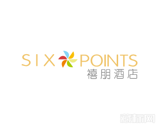 SIXPOINTS 禧朋酒店logo设计