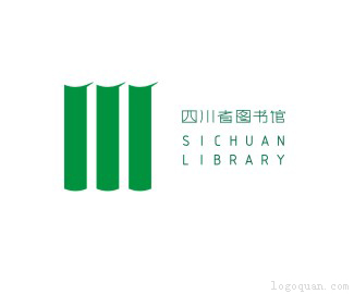 四川省图书馆-小庆设计