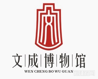 文成博物馆logo含义