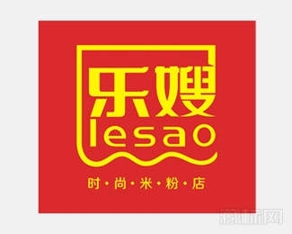 乐嫂米粉店logo含义