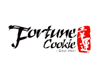 Fortune Cookie幸运logo设计