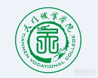 天门职业学院校徽logo设计寓意