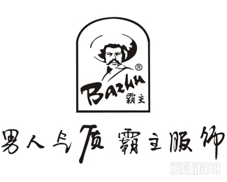 霸主服饰logo设计欣赏