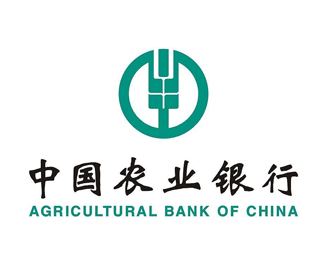 中国农业银行logo