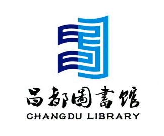 西藏昌都图书馆LOGO