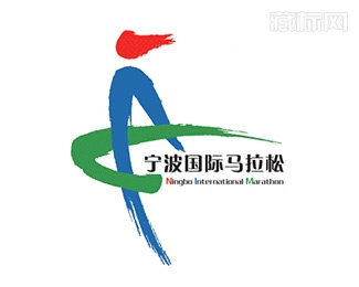 2015宁波国际马拉松赛logo设计