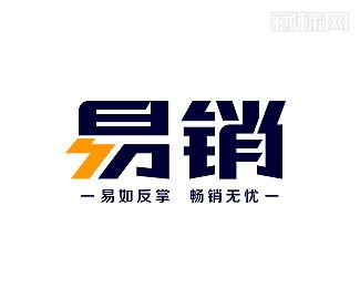 易销字体设计