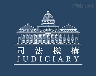 JUDICIARY香港司法机构标志设计