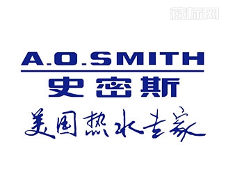 A.O.史密斯热水器标志设计