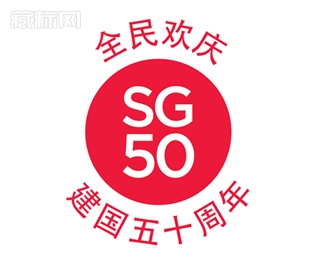 新加坡建国50周年logo含义