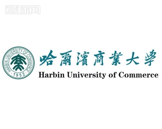 哈尔滨商业大学校徽标志含义