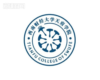 西南财经大学天府学院校徽logo设计