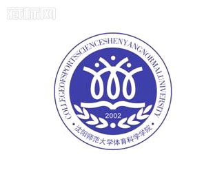 沈阳师范学院体育科学学院院徽含义