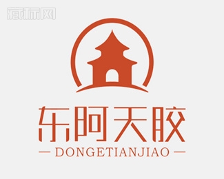 东阿天胶logo设计