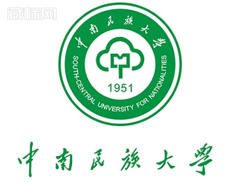中南民族大学标志图片