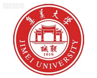 集美大学校徽标志设计含义