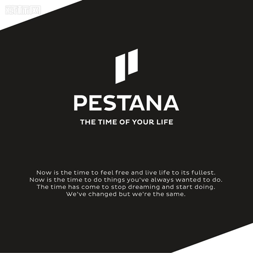 佩斯塔纳（Pestana）酒店集团logo设计