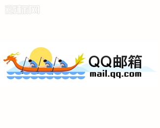 QQ邮箱端午节logo图片