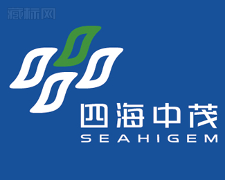 四海中贸贸易公司logo设计