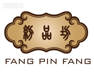 纺品坊纺织有限公司logo设计