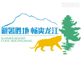 黑龙江省旅游logo设计