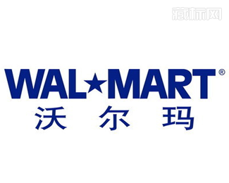 Walmart沃尔玛标志含义