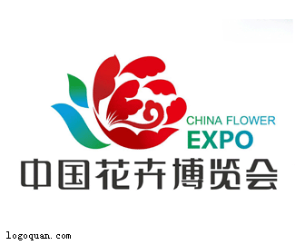 中国花卉博览会logo